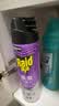 雷达（Raid）杀虫剂喷雾550ml*1瓶无香型家用室内杀虫气雾剂 蟑螂药 灭蚁苍蝇 实拍图
