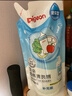 贝亲（Pigeon）奶瓶清洗剂 婴儿专用 奶嘴玩具果蔬清洁 600ml MA28 实拍图