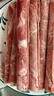 民维大牧汗 国产原切肥牛片540g 涮火锅食材 生鲜牛肉 实拍图