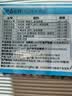艺佰7味28袋冷泡茶原叶花果茶包蜜桃桂花茉莉绿茶柠檬红茶冷萃袋泡茶 实拍图
