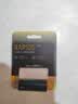 海康威视（HIKVISION）256GB USB3.2/Type-C固态U盘双接口手机U盘S1000读速1080MB/s 适用苹果iPhone电脑两用大容量优盘 实拍图