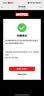 摩特（MOTUL）银绵羊摩托车机油10W-40 雅马哈铃木豪爵踏板摩托车机油 升级SP级 实拍图