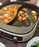 小熊（Bear）电火锅 鸳鸯锅家用火锅专用锅分体多功能锅 电煮锅涮肉锅火锅锅3分钟速沸分区控温 D60J1 6.5L 实拍图