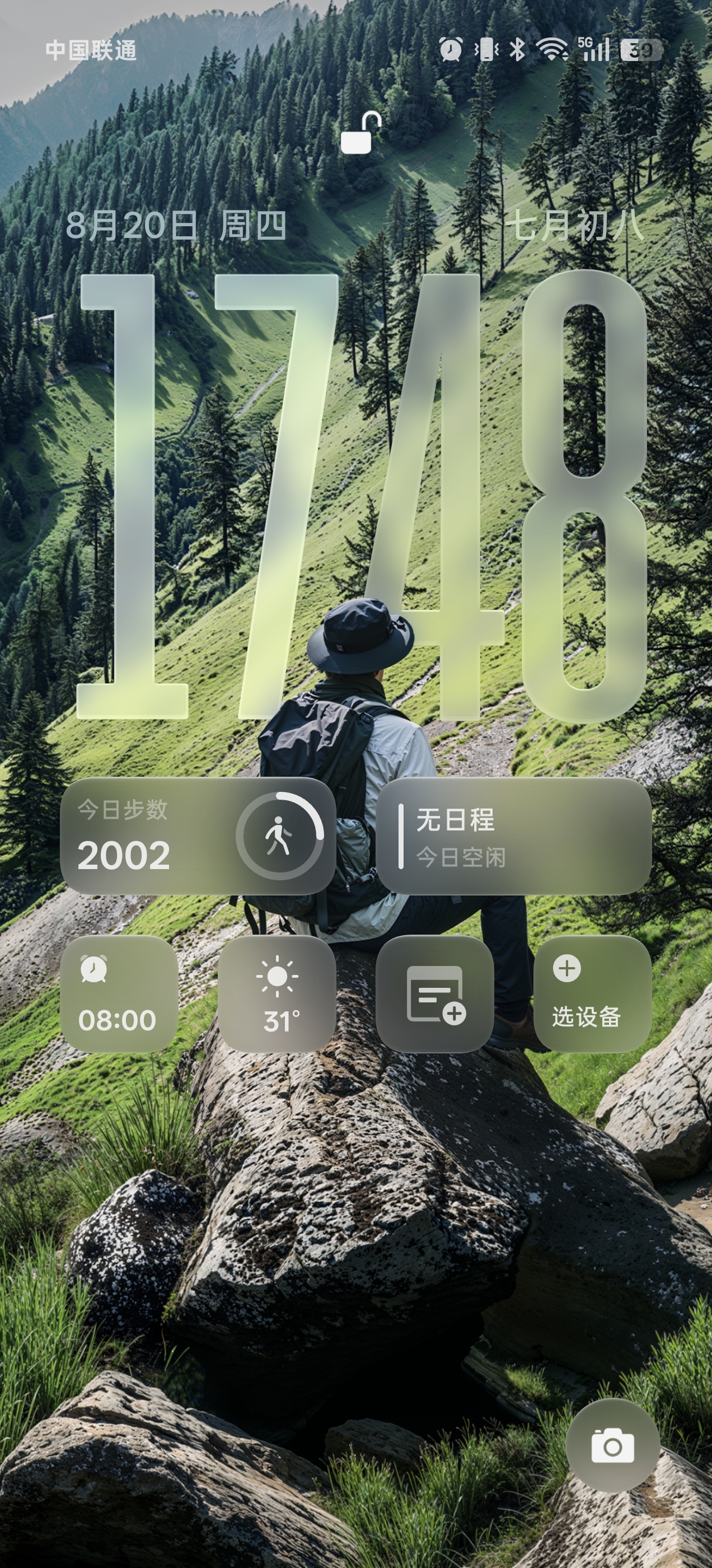一加Ace 6T 12GB+512GB 黑色 oppo 第五代骁龙 8 165Hz 超高刷电竞屏 学生游戏电竞智能手机 国家补贴 实拍图
