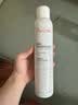 雅漾（Avene）舒泉保湿喷雾300ML 补水舒缓修护敏肌爽肤水护肤晒后湿敷换季礼物 实拍图
