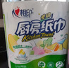 心相印【樊振东推荐】厨房用纸卷纸75节*8卷纸巾食品接触级 懒人抹布 实拍图