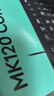 罗技（Logitech）MK120 键鼠套装 有线键鼠套装 办公键鼠套装 电脑键盘 USB即插即用 全尺寸 黑色 实拍图