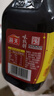 海天 味极鲜生抽酱油750mL【特级酱油】味极鲜系列 炒菜凉拌调料 实拍图