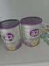 a2奶粉紫白金澳版A2蛋白+DHA 2段小罐400g 新西兰草饲+批批严检 实拍图