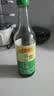 李锦记【百厨大战同款】薄盐系列 薄盐生抽500ml【减盐25%* 一级】健康 实拍图
