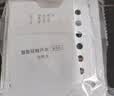 国际电工（FDD）无线遥控开关主机220v面板免布线双控家用随意贴电灯照明智能开关 （白色）一开主机1个+一开随意贴1个 实拍图