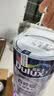 多乐士（Dulux） 森呼吸淳零无添加硅藻抗甲醛五合一 乳胶漆油漆涂料墙面漆 A8211 15L套装可调色（调色后不退换） 实拍图