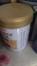 良品铺子什锦手撕肉片脯500g约70包 烤肉猪肉脯高蛋白肉脯肉干 休闲零食 实拍图