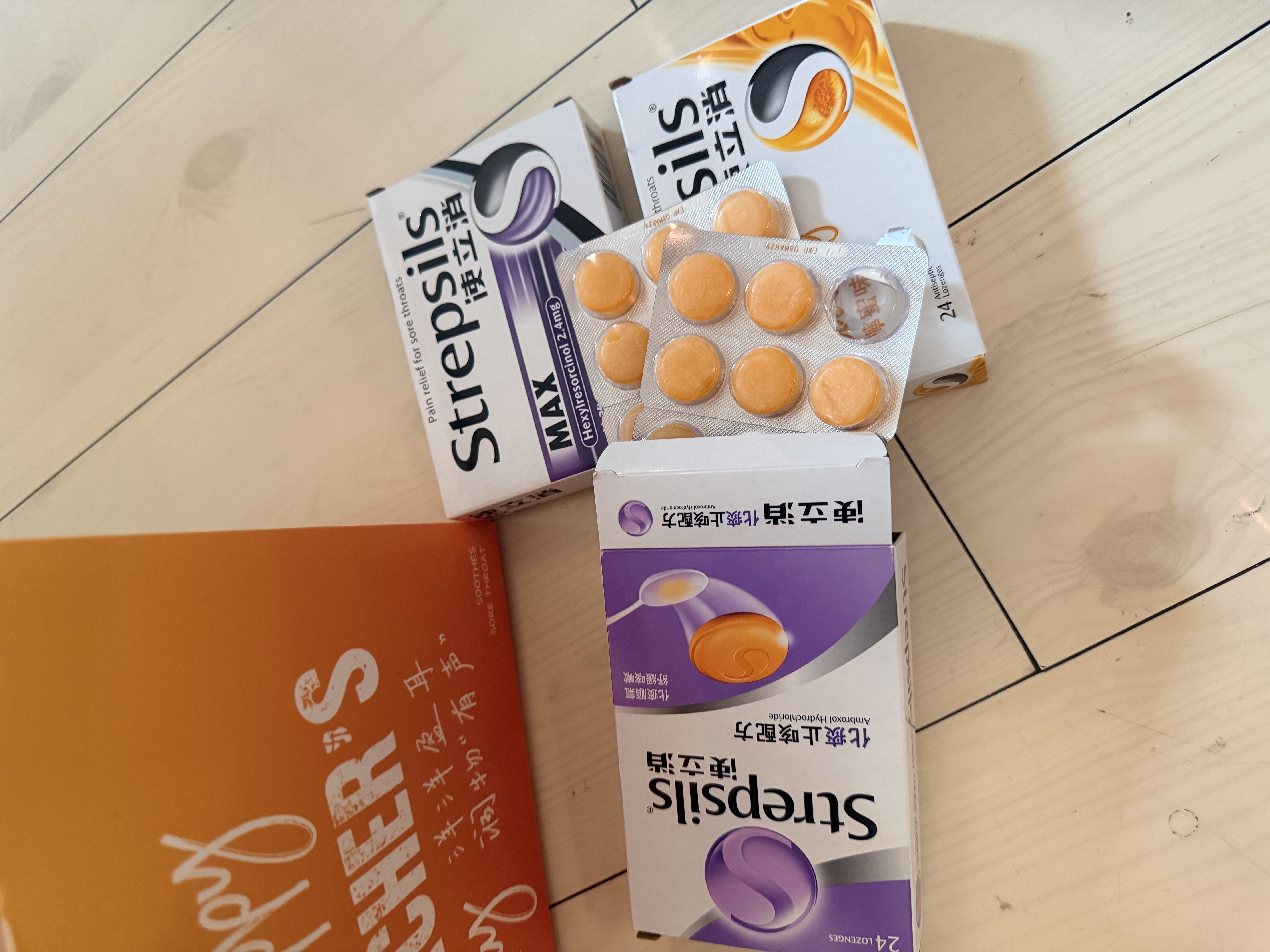 【教师节礼物】使立消润喉糖护嗓含片 止咳化痰镇痛消炎蜂蜜 痰多咳嗽咽喉肿痛咽炎 送老师家人长辈礼盒3盒装 实拍图