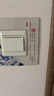 四季沐歌（MICOE）照明全光谱护眼客厅灯吸顶灯餐厅卧室简约大气中山灯具望月系列 实拍图
