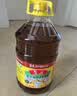 鲁花【保真菜籽油】食用油低芥酸特香菜籽油5L  /桶非转基因 实拍图
