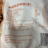 西域美农新疆温宿185纸皮核桃500g 手捏易剥 原味生坚果干果健康零食 实拍图