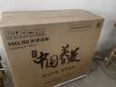 美菱220L双温家用冰柜直冷定频一级能效机械控温彩钢面板京东自营冰箱冷柜BCD-220DT白国家补贴 实拍图