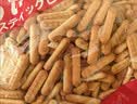 松永制果株式会社松永制果日本进口动物小饼干25g 儿童休闲零食品早餐下午茶小零嘴 实拍图