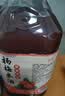 甘伟正宗杨梅酒农家自酿粮食烧酒果酒桶装5斤梅子酒新鲜杨梅浸泡微醺 实拍图