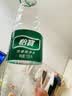 怡宝 饮用水 饮用纯净水1.55L*12瓶 整箱装 实拍图