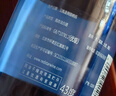 红星二锅头 蓝瓶绵柔8陈酿 清香型白酒 43度 750ml*6瓶 整箱装口粮酒 实拍图