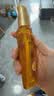 施华蔻（Schwarzkopf）金致润养瞬柔精油75ml 修护受损 免洗滋养 改善毛躁分叉 亮泽顺滑 实拍图