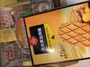 丹夫黄油薄脆88g/盒 硬华夫饼干进口黄油酥脆饼干下午茶点心曲奇零食 实拍图