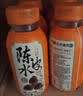 N12润自在陈皮水无糖茶饮料0糖0脂0卡养生小瓶饮品230ml*8瓶整箱装 实拍图