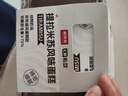 鲜京采提拉米苏风味蛋糕450g/盒 动物奶油 实拍图