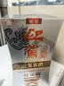 迎驾贡酒银星 浓香型 白酒 42度 520ml*2瓶 双瓶装 中秋礼品送礼 实拍图