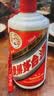 茅台飞天 53%vol  500ml 贵州茅台酒（带杯）【需预约购买】 实拍图