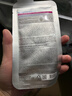 美迪惠尔（Mediheal）新水润紧致面膜升级款10片/盒补水保湿弹润淡化细纹七夕礼物 实拍图