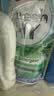 威露士清可新洗衣液松木香4斤组合装（瓶1L+袋装500ml*2）除菌除螨留香 实拍图