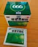 999三九感冒灵颗粒10g*9袋6盒装感冒药解热镇痛用于感冒引起的头痛发热鼻塞流涕咽痛缓解感冒症状 实拍图
