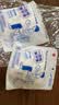 名创优品（MINISO）一次性马桶垫旅游出差一次性旅行用品必备10片*2包 实拍图