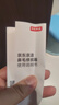 京东京造电动鼻毛修剪器充电式修鼻毛神器鼻毛剪刀剪鼻毛器【不伤鼻腔超长续航】男士生日节日礼物推荐 实拍图