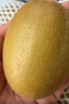 佳沛（zespri）新西兰阳光金奇异果巨大果22粒原箱单果146-175g 猕猴桃水果礼盒 实拍图