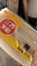 五丰江西米粉4斤正宗南昌拌粉方便面螺蛳粉酸辣粉丝粉条过桥米线 实拍图