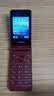 飞利浦（PHILIPS）E6616 老年人翻盖手机4G全网通 超长待机 大电池大屏大声大字老人老年智能按键学生功能机 釉红 实拍图