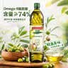 品利【保真橄榄油】特级初榨橄榄油1L食用油西班牙进口烹饪热炒凉拌 实拍图