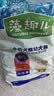麦富迪狗粮 藻趣儿狗粮幼犬粮牛肉螺旋藻 呵护肠胃7.5kg/15斤 实拍图
