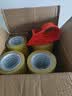 得力(deli)高品质透明黄封箱胶带打包 60mm*100y*48μm  24卷整箱装 封箱器 办公用品 JD420 实拍图