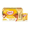 蒙牛酸酸乳凤梨味乳味饮料250ml*24盒  解腻佐餐 送礼盒装 乳味饮品 实拍图