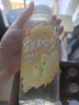 果子熟了0脂肪复合果汁 3口味混合 (红杏+雪莲+山竹)470ml*12瓶 整箱 实拍图