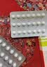 【原研进口】达芙通 地屈孕酮片 10mg*20片/盒 6盒装 实拍图