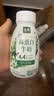 伊利金典4.4g高蛋白牛奶整箱 250ml*10瓶  中秋礼品礼盒装 实拍图