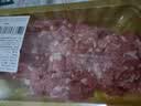 【24小时肉】240天黑猪刀切五花腿肉馅（肥瘦比约3:7)350g 实拍图