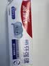高露洁（Colgate）【齿科学会认证】儿童牙膏抗糖防蛀6-12岁含氟换牙期70g包装随机 实拍图