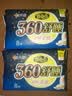 自由点舒睡超长夜用卫生巾360mm*32片（8片*4包）【赵露思同款】 实拍图